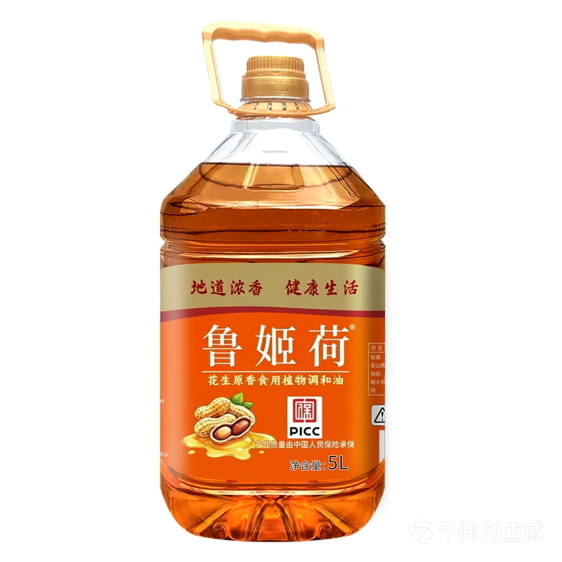 鲁姬花儿童专用油产品包装，粉色包装设计，突出儿童营养健康概念