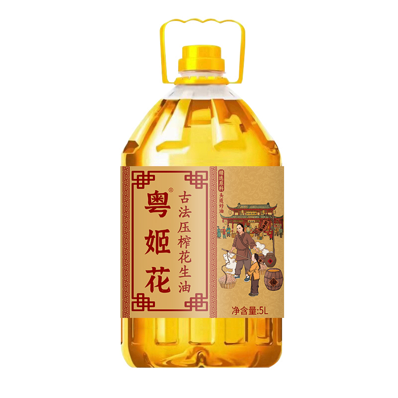 鲁姬花有机花生油产品包装，绿色有机认证标识，环保包装材料