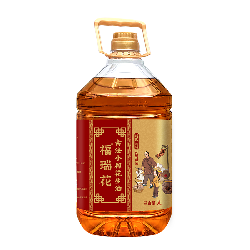 鲁姬花有机花生油产品包装，绿色有机认证标识，环保包装材料